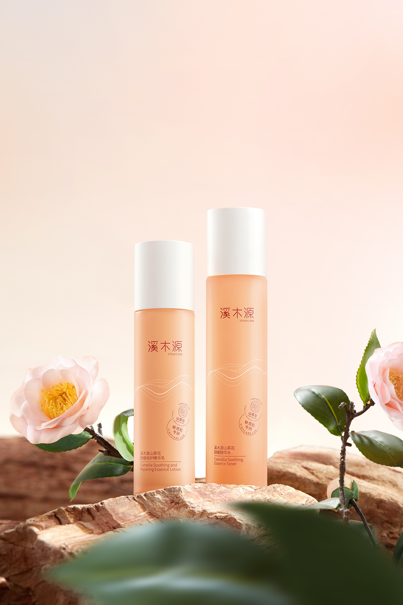 山茶花舒缓修护系列