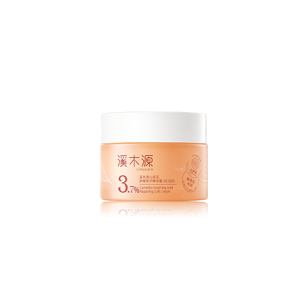山茶花舒缓修护精华霜 （轻润版）