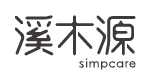 Simpcare溪木源-自然的力量超乎你想象