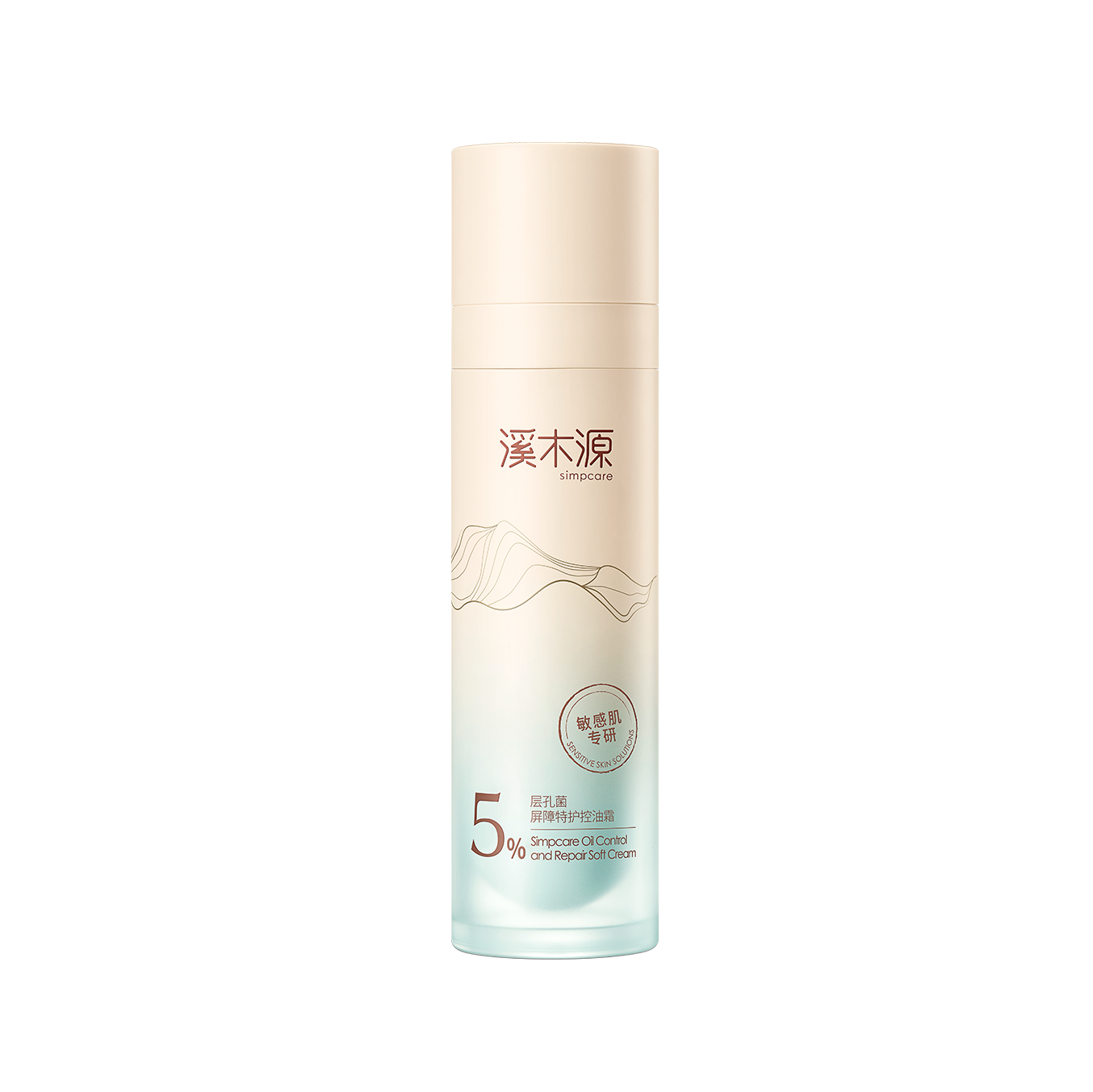 层孔菌屏障特护控油霜